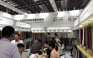 深圳面輔料展，引眾多采購商到展咨詢