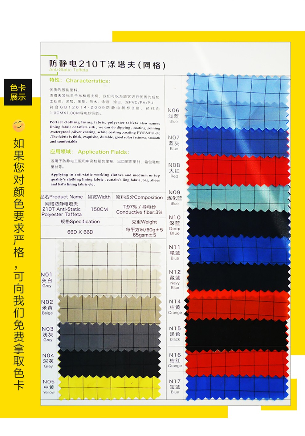 5d1ab9e476c92.jpg