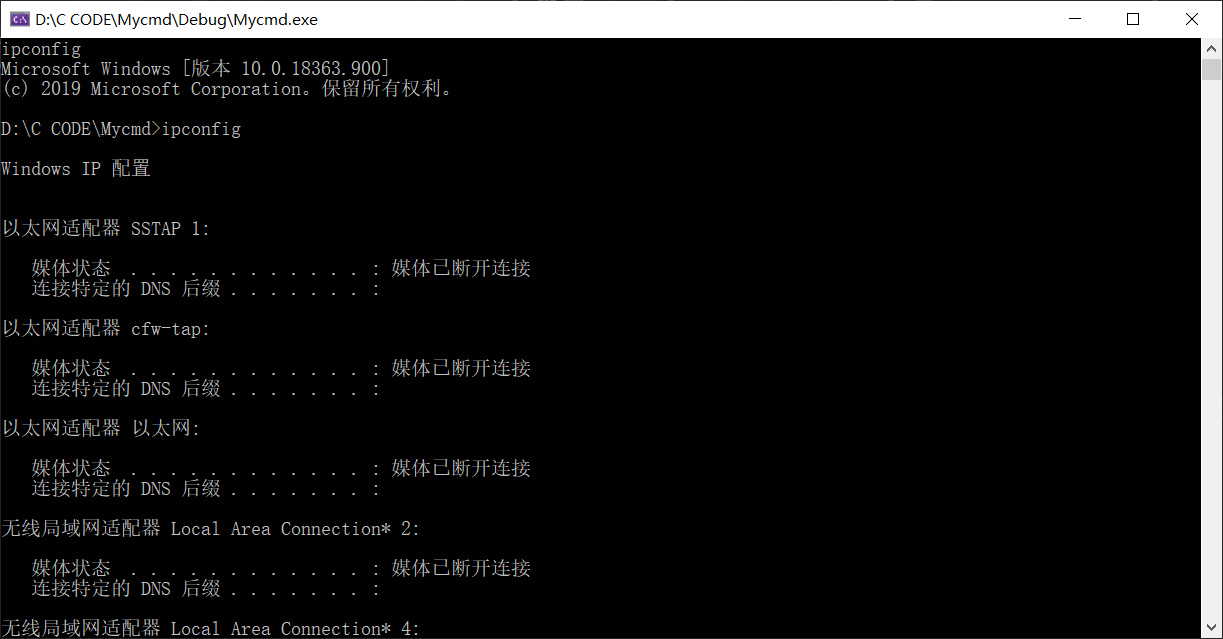 TIM截圖20200701160740.png