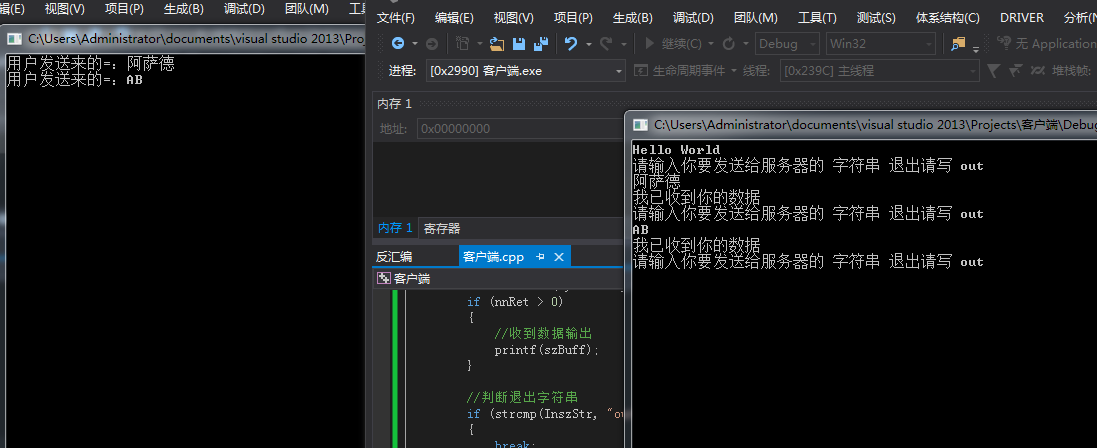 QQ圖片20200703172157.png