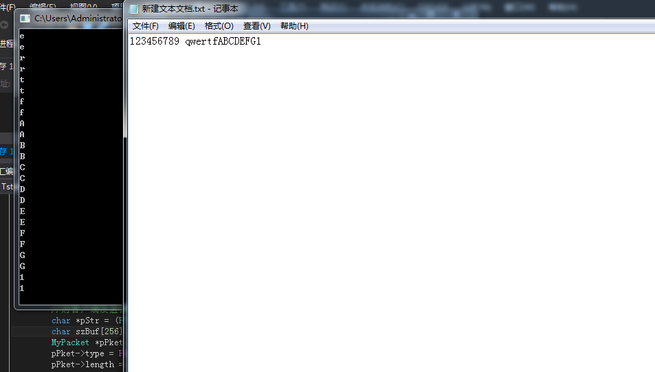 QQ圖片20200708173836.png