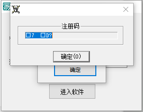 QQ截圖20231125122609.png
