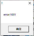 QQ截圖20250218124558.png