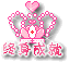Kɾ